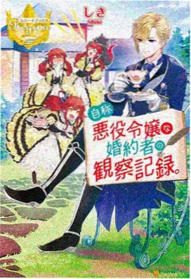 冰箱里的过期牛奶 美食生活漫画