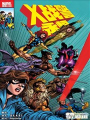 小孩的十万个为什么 亲子家庭漫画