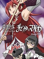 阳台上的一百盆植物 治愈日常漫画