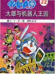 菜市场最后一排 生活纪实漫画